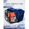 Газонокосилка электрическая MTD 4218 E HW