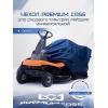 Газонокосилка электрическая MTD 4218 E HW