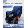 Газонокосилка электрическая MTD 4218 E HW