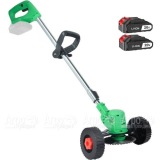 Колесный триммер Zitrek GreenCut 20 Pro в Липецке