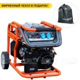Бензогенератор Zongshen KB 5000 E 4 кВт в Липецке