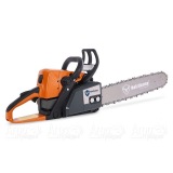 Бeнзoпилa Holzfforma G255-16" в Липецке