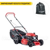 Газонокосилка бензиновая Al-KO Comfort 51.0 P-A в Липецке