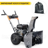 Снегоуборщик Villartec WB5556 в Липецке