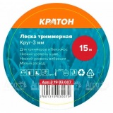 Леска триммерная Кратон Круг-3 мм в Липецке