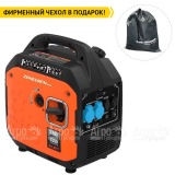 Инверторный бензогенератор Zongshen BQH 3300 2.7 кВт в Липецке