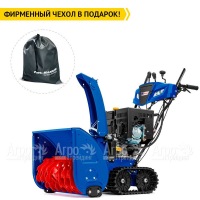 Снегоуборщик гусеничный MasterYard MV 23528RET в Липецке