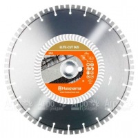 Алмазный диск Elite-cut Husqvarna S65 (S1465) 350-25,4 в Липецке