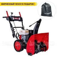 Снегоуборщик бензиновый HND ST 56 XWR в Липецке