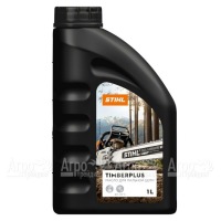 Масло Stihl TimberPlus 1 л для смазки цепей в Липецке