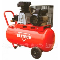 Компрессор поршневой масляный Elitech КПР 50/360/2.2 в Липецке