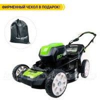 Газонокосилка аккумуляторная GreenWorks GD80LM51K4 в Липецке