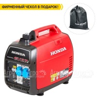 Инверторный бензогенератор Honda EU 22 i 1.8 кВт в Липецке