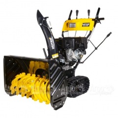 Снегоуборщик Huter SGC 8100С в Липецке