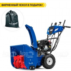 Снегоуборщик MasterYard MV 8524RE в Липецке