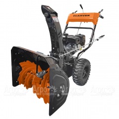 Снегоуборщик Carver STG 7061R в Липецке