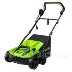 Аэратор-скарификатор электрический GreenWorks 1500W в Липецке