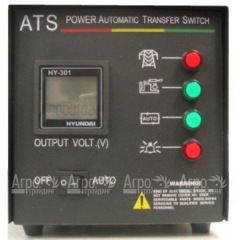 ATS 15 Hyundai универсальная 380 В в Липецке