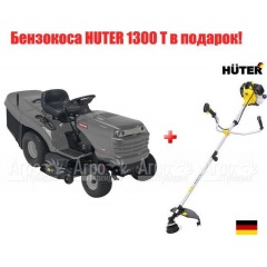 Садовый минитрактор Craftsman 25697 в Липецке