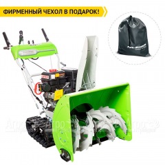 Снегоуборщик гусеничный RedVerg RD-SB61/9TE в Липецке