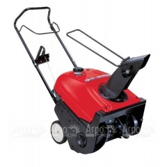 Снегоуборщик Honda HS550 EA в Липецке