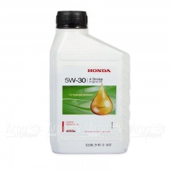 Масло моторное Honda 5W30 0.6 л для 4-х тактных двигателей в Липецке