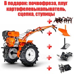 Мотоблок Кентавр 2016Б в Липецке