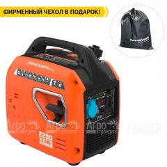 Инверторный бензогенератор Zongshen BQH 2200 1.9 кВт в Липецке