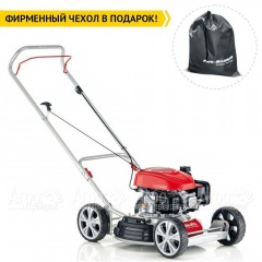 Газонокосилка бензиновая Al-KO Silver 468 P-A BIO в Липецке