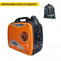 Бензогенератор инверторный Villartec IG2200S 3.2 кВт в Липецке
