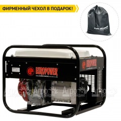 Бензогенератор Europower EP 4100 LN 2.88 кВт в Липецке