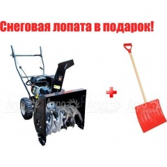 Снегоуборщик Manner&#39;s Garden Knight M209 в Липецке
