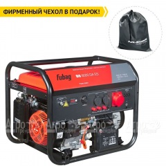 Бензогенератор Fubag BS 8000 DA ES 7.5 кВт в Липецке