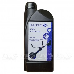 Масло полусинтетическое Haitec TB API 1 л для 2-х тактных двигателей в Липецке