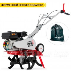 Культиватор Мобил К МКМ-1Р Комфорт в Липецке