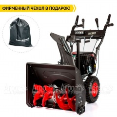 Снегоуборщик RedVerg PROLine RD-SB60/950BS-E в Липецке