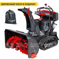 Снегоуборщик гусеничный RedVerg RD-SBS87/15TBH в Липецке