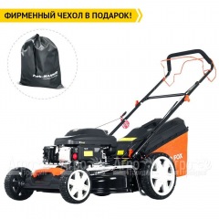 Газонокосилка бензиновая Yard Fox 53S HW в Липецке