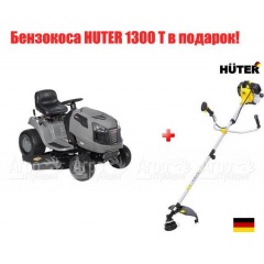 Садовый минитрактор Craftsman 28885 серия Lawn в Липецке