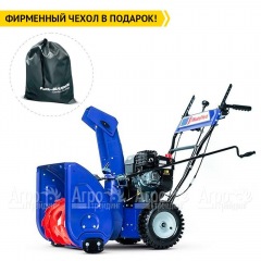 Снегоуборщик MasterYard ML 7522B в Липецке