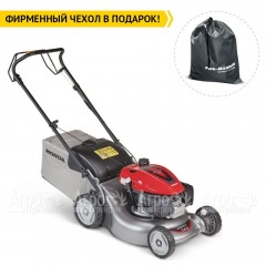 Газонокосилка бензиновая Honda HRG 466C1 SKEP в Липецке