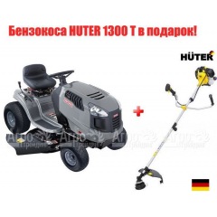 Садовый минитрактор Craftsman 28881 серия Lawn в Липецке
