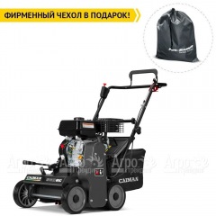 Аэратор (cкарификатор) Caiman Edgar 60C в Липецке