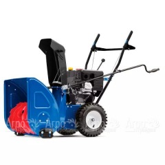 Снегоуборщик MasterYard MX 7522 в Липецке