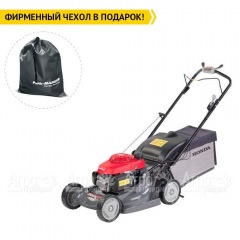 Газонокосилка бензиновая Honda HRX 476C2 VKE в Липецке