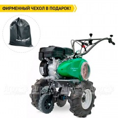 Мотоблок Caiman Vario 60H TWK+ c пневмоколесами 4X8 в Липецке