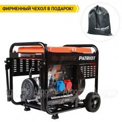 Дизельгенератор Patriot GRD 7500DAW 7 кВт в Липецке