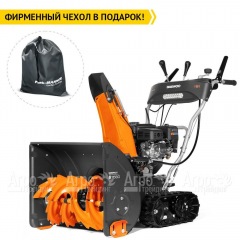 Снегоуборщик гусеничный Daewoo S 7560 в Липецке