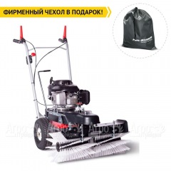 Подметальная машина Limpar 72 (со щеткой для снега и грязи) в Липецке