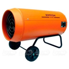 Газовая тепловая пушка Кратон GH-40/1000 в Липецке